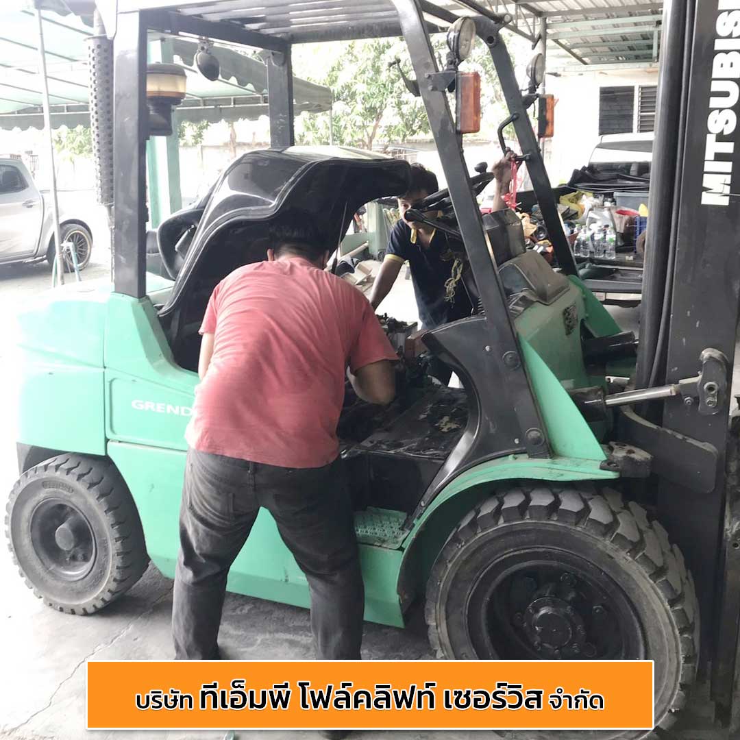 ซ่อมโฟล์คลิฟท์ไฟฟ้า